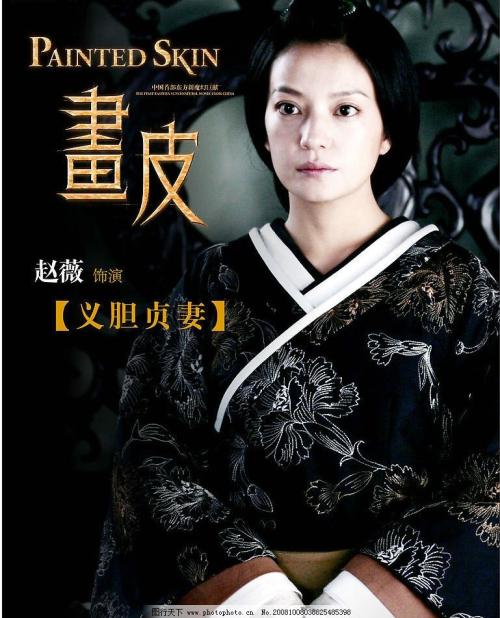 港专学院文凭毕业证怎么仿制